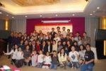 07年表彰晚會