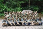 08年拓展訓練