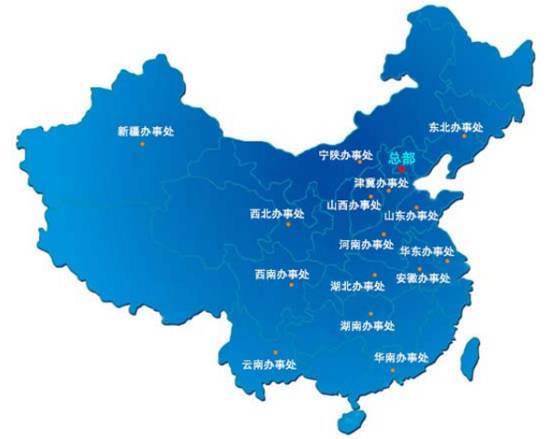 http://mmbiz.qpic.cn/mmbiz/jRH7iaQcLBbkiaOutYlk1D2uZic3icRGI8HCeHooIZiaPNGGnTLNj4DP0bpljicEXA7eenB3o4ibdLzvuwz0Torx3MkPQ/0