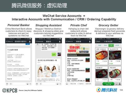 http://mmbiz.qpic.cn/mmbiz/7XgcO8iak8OxBKzqMibP5tv8H2cs7TFh5agxG806ib9qTZQjgBzkBsZoznND57Q0OrIwIMmm8VibEn3pofibEheUWQw/0