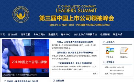 http://mmbiz.qpic.cn/mmbiz/ajT9KUbORcyQER4cVHgDg3HzWBkdbGq9ylfz47khJkibCgU48IhagJF4MDIN9ckboZaE0nCeI2JLqv0uicP8as4w/0?wxfrom=5