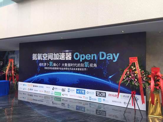 說明: 661549929515141424