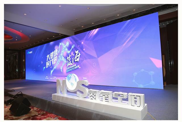 說明: Macintosh HD:Users:apple:Desktop:海翔新聞報(bào)道:WechatIMG6.png